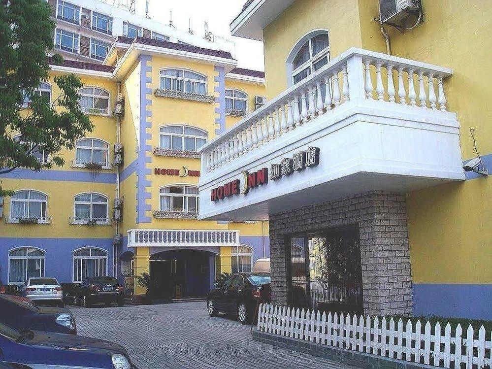 Home Inn Shanghai Century Park Bagian luar foto